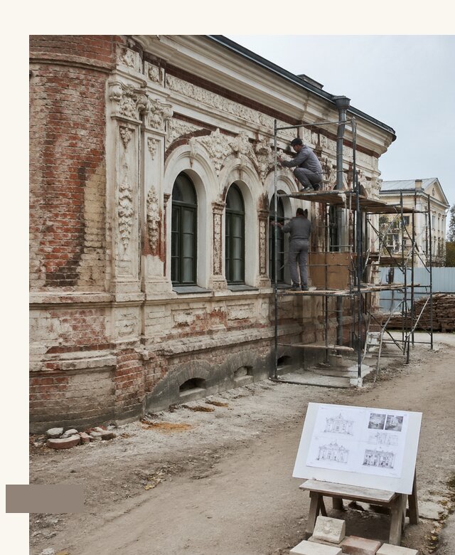 Реставрация ОКН под ключ в Кондопоге от 456840 | А3дПро-Кнп